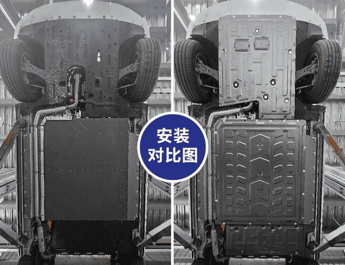 Xevaban.com ở 214 Giải Phóng là đơn vị chuyên cung cấp phụ kiện oto, đồ chơi oto, đồ chơi byd m9, phụ kiện byd m9, xevaban, 214 giải phóng, giáp gầm m9, giáp động cơ m9, giáp pin m9, bảo vệ pin m9, tấm bảo vệ động cơ m9.